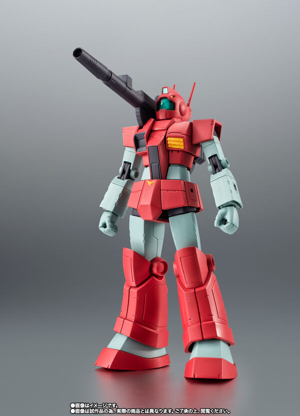 RGC-80 GM Cannon (Jaburo Base Type), Kidou Senshi Z Gundam, Bandai Spirits, Action/Dolls